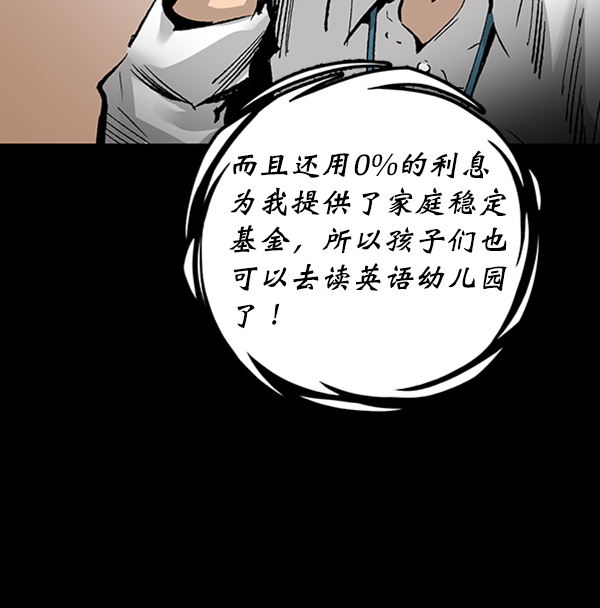 第 102 页