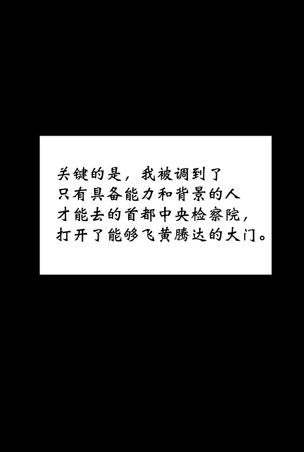 第 104 页