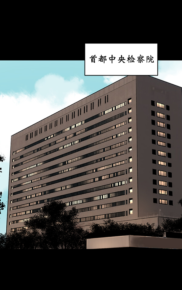 第 105 页