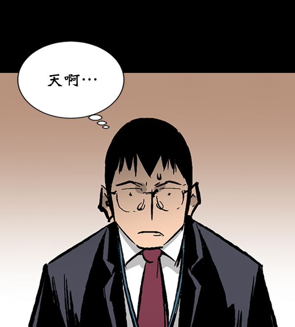 第 106 页