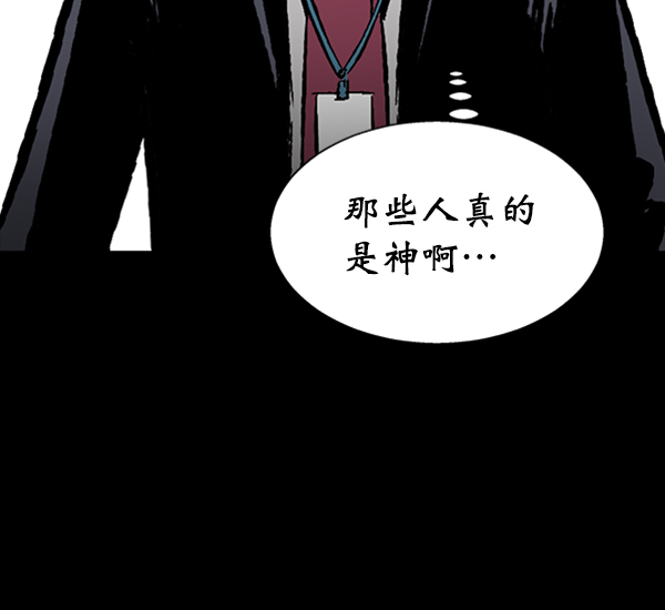 第 107 页