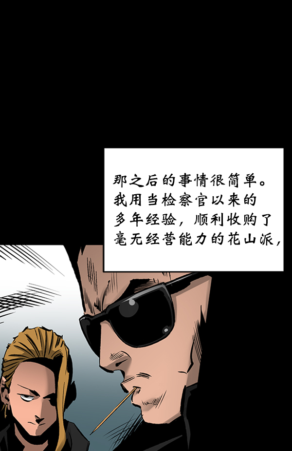 第 108 页