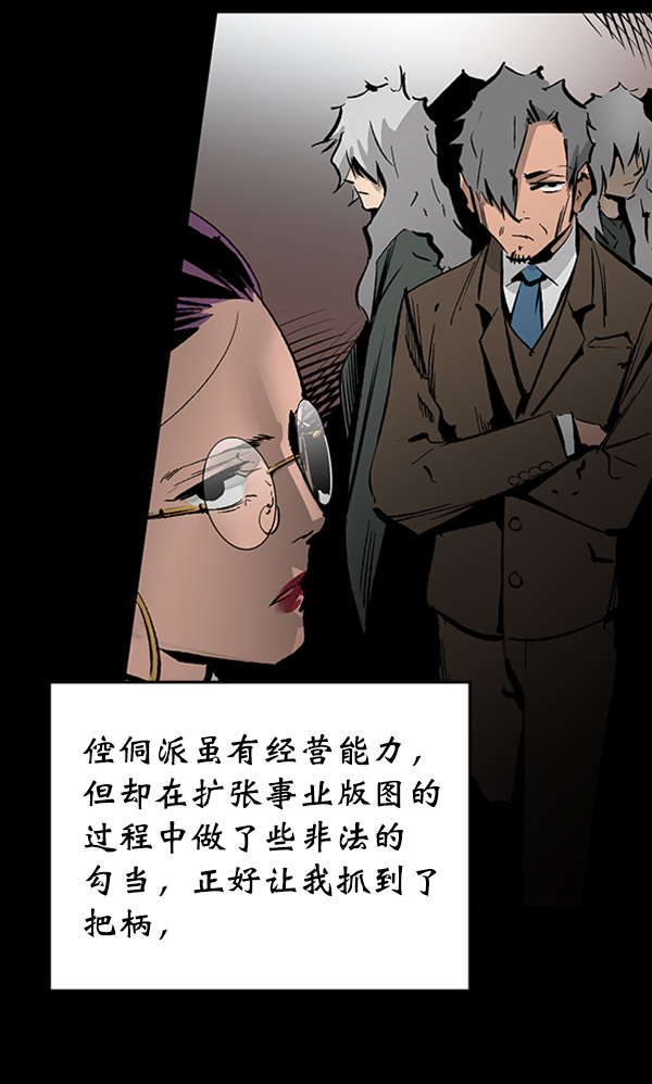 第 110 页
