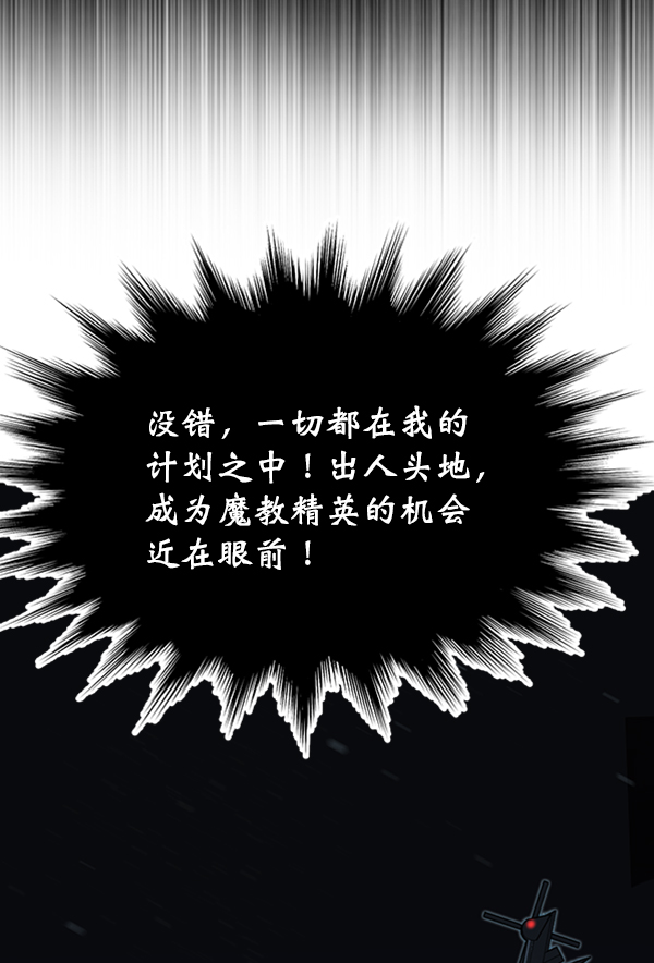 第 113 页