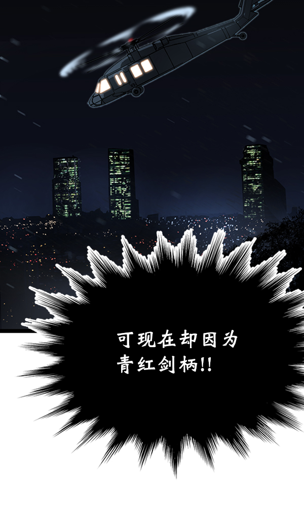 第 114 页