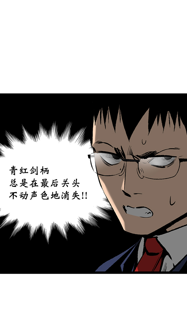 第 115 页