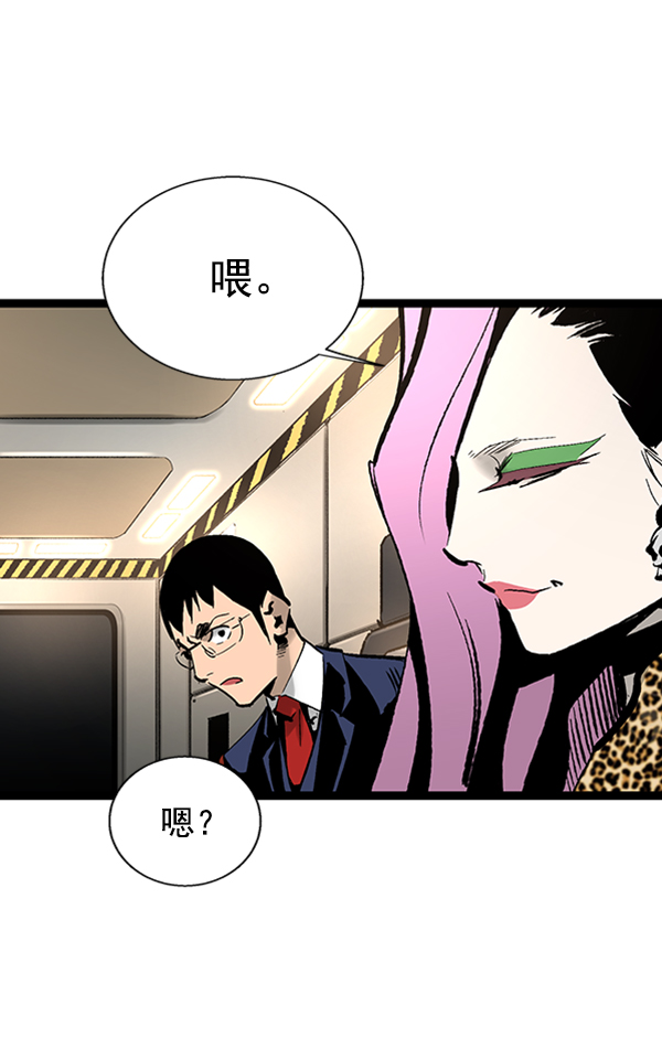 第 116 页