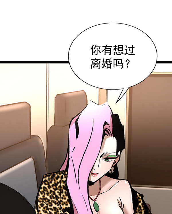 第 117 页