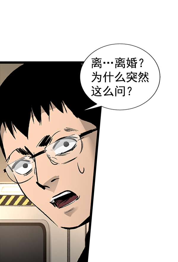 第 119 页