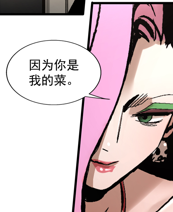 第 120 页