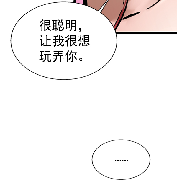 第 121 页