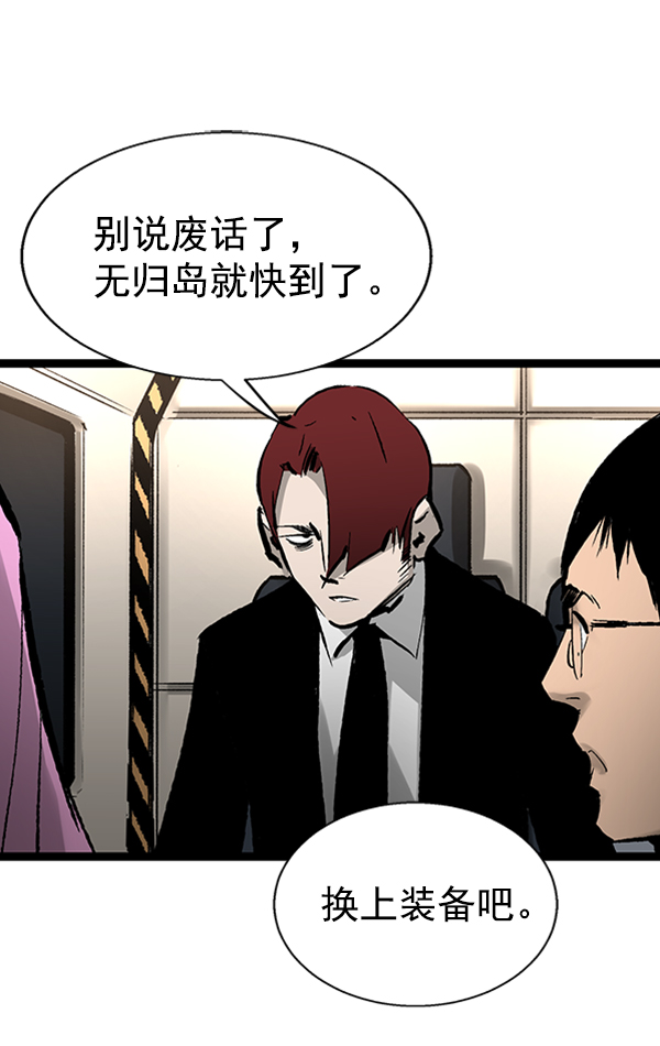 第 122 页