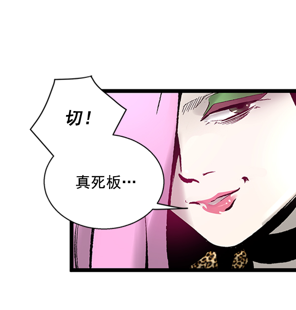 第 123 页