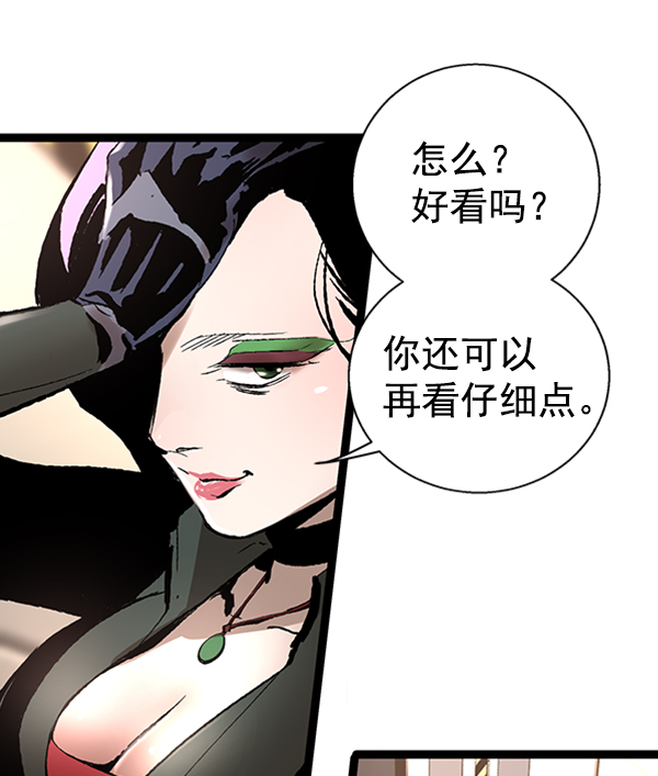 第 128 页