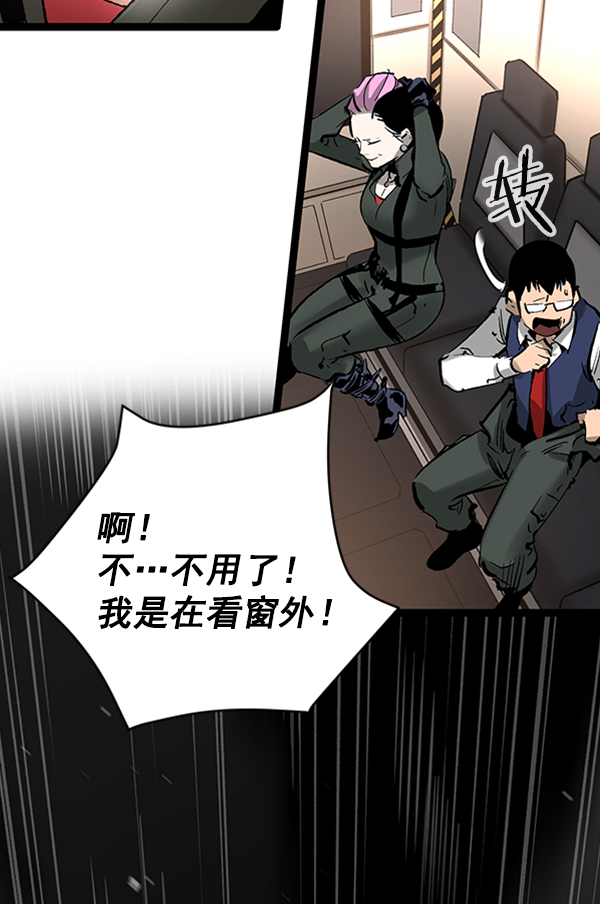 第 129 页