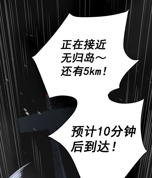 第 130 页