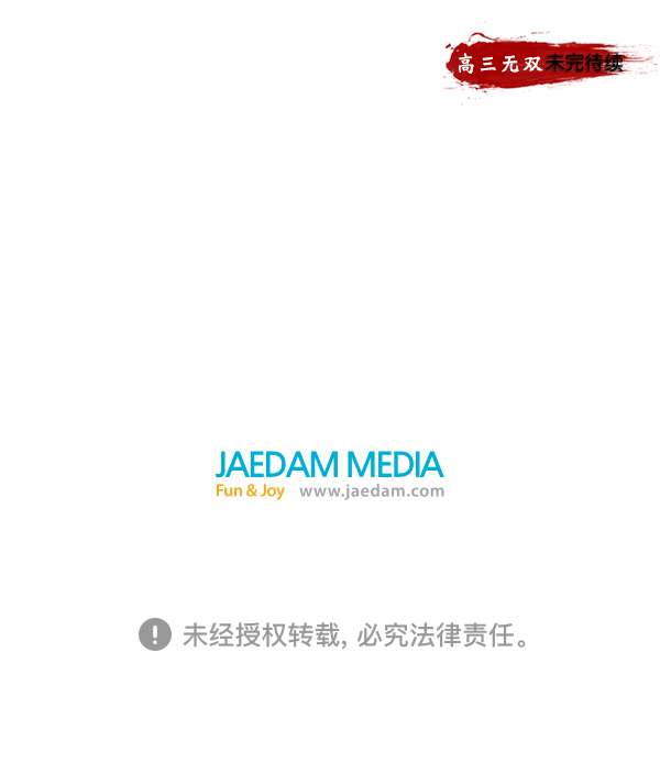 第 134 页