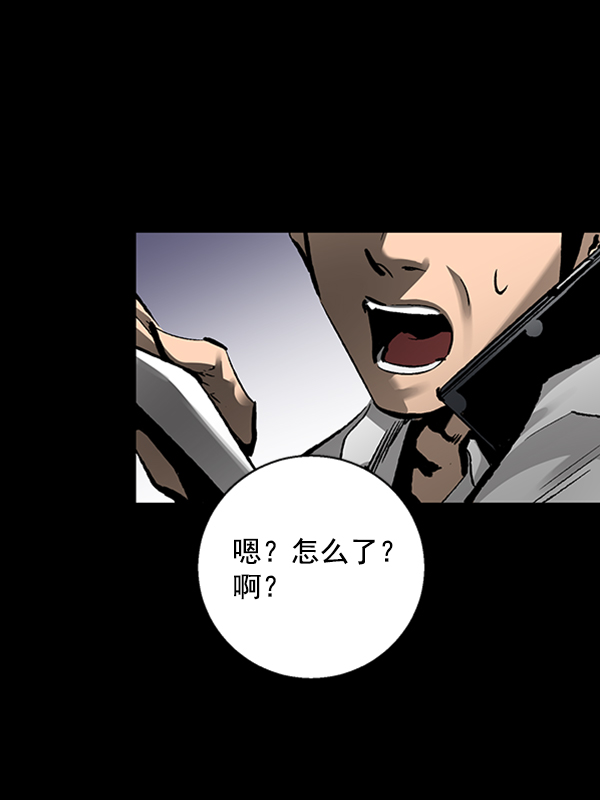 第 66 页
