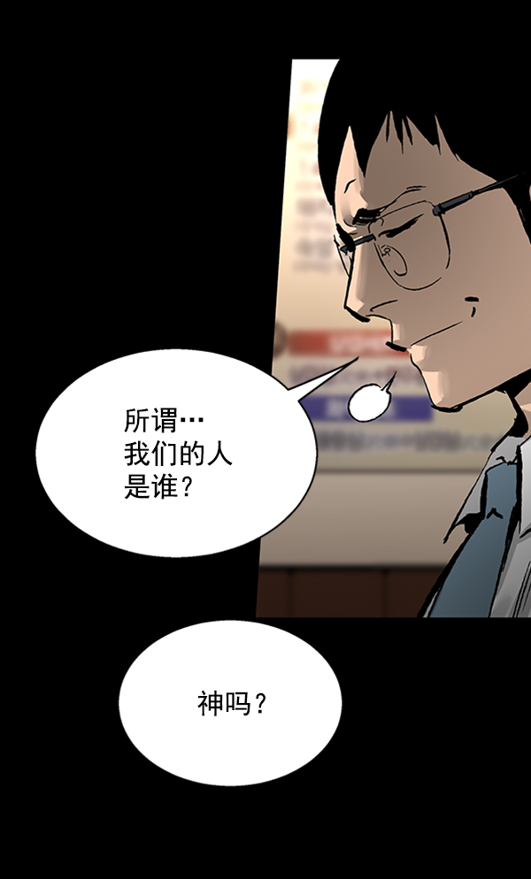 第 83 页