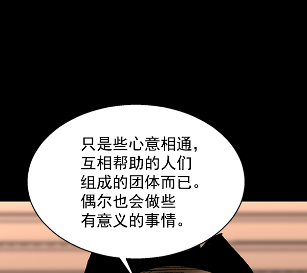 第 84 页