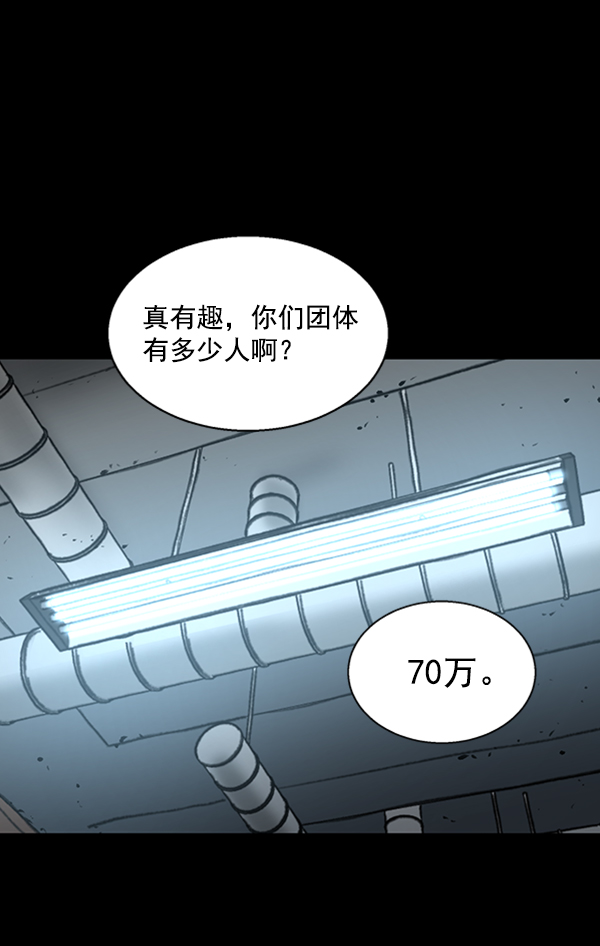 第 87 页