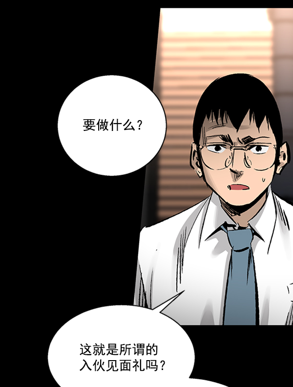 第 91 页