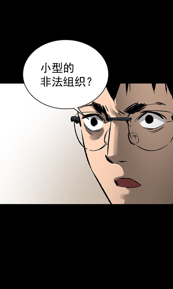 第 95 页