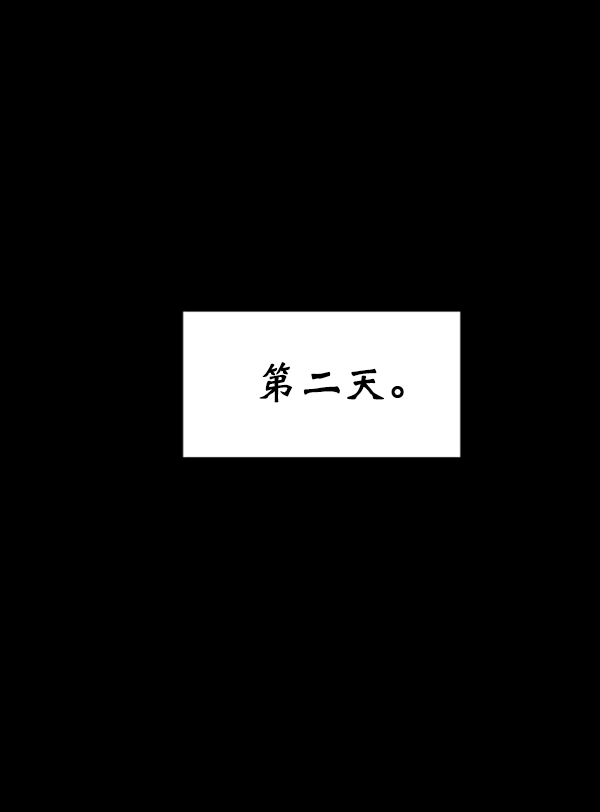 第 99 页
