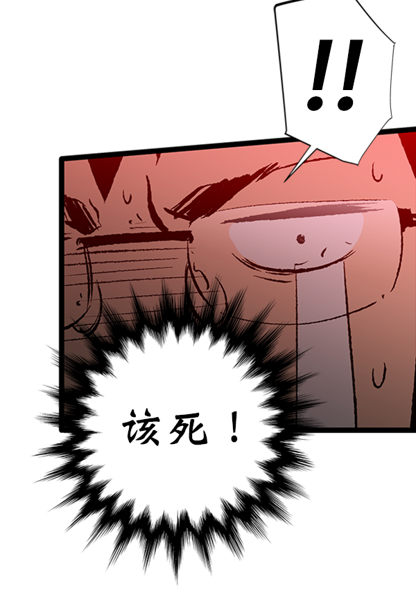 第 100 页