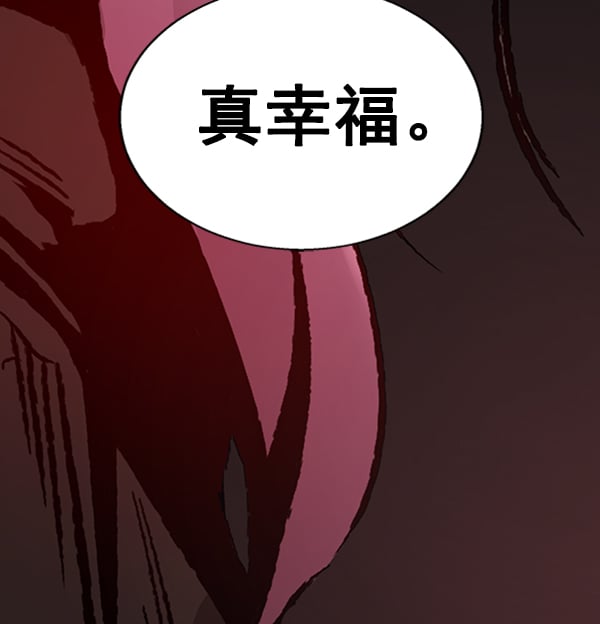 第 105 页