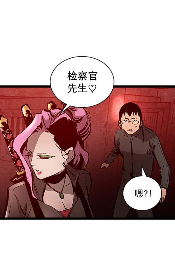 第 106 页