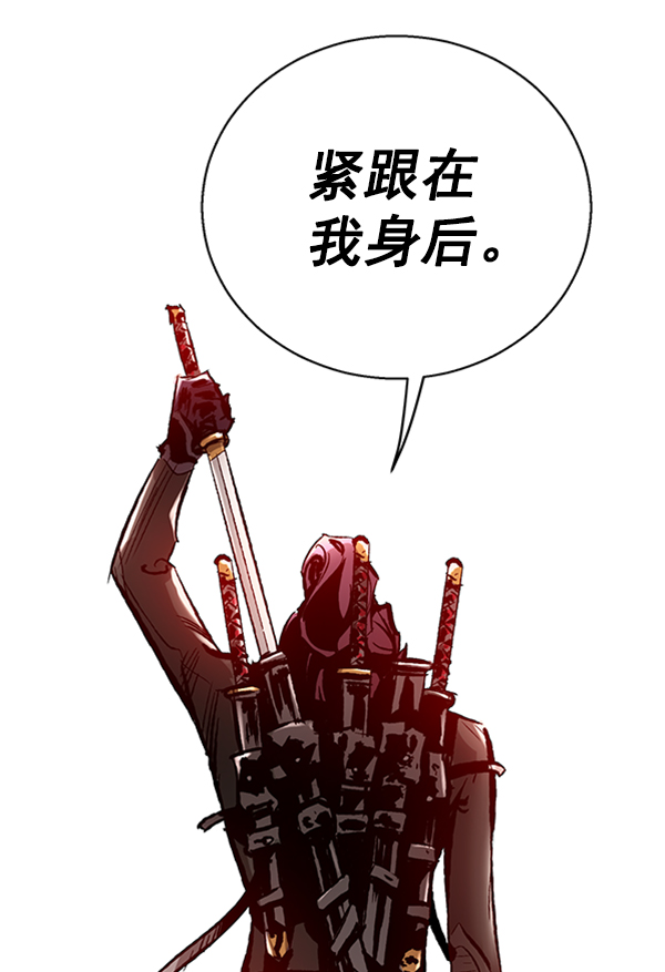 第 107 页