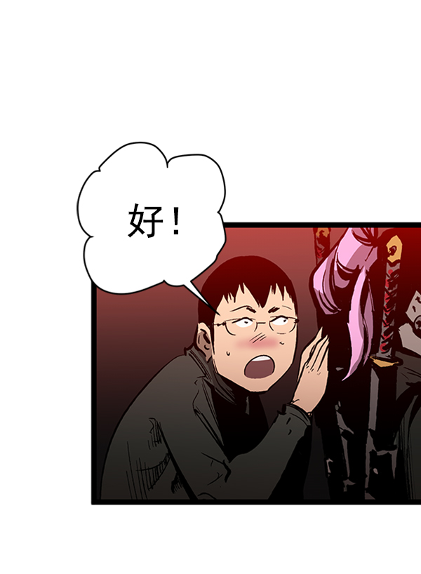第 109 页