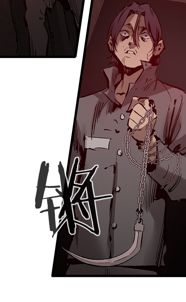 第 114 页