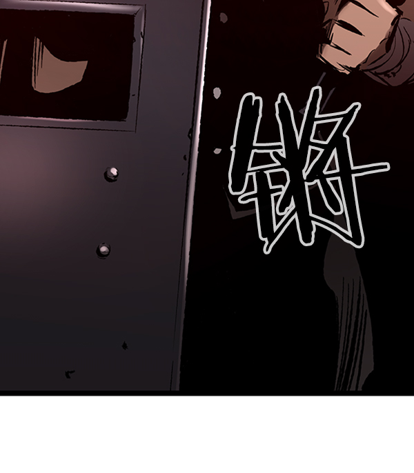第 116 页