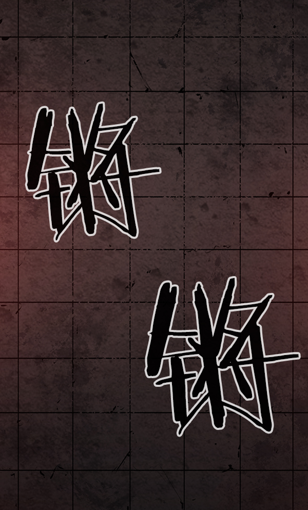 第 118 页