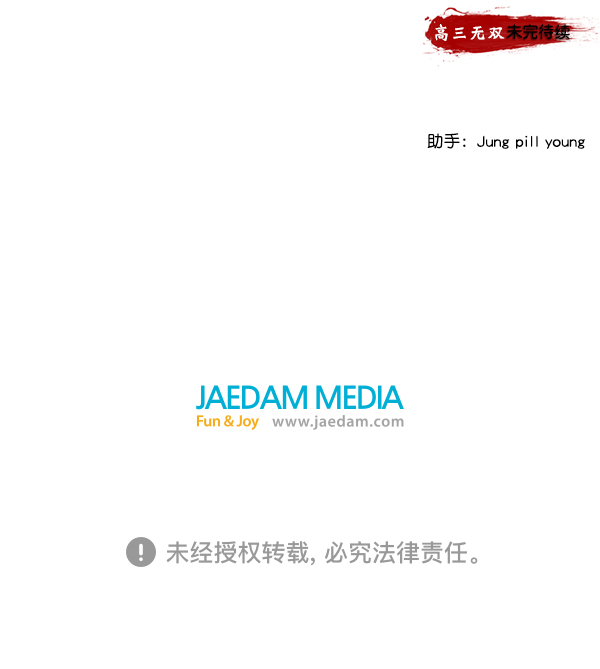 第 120 页