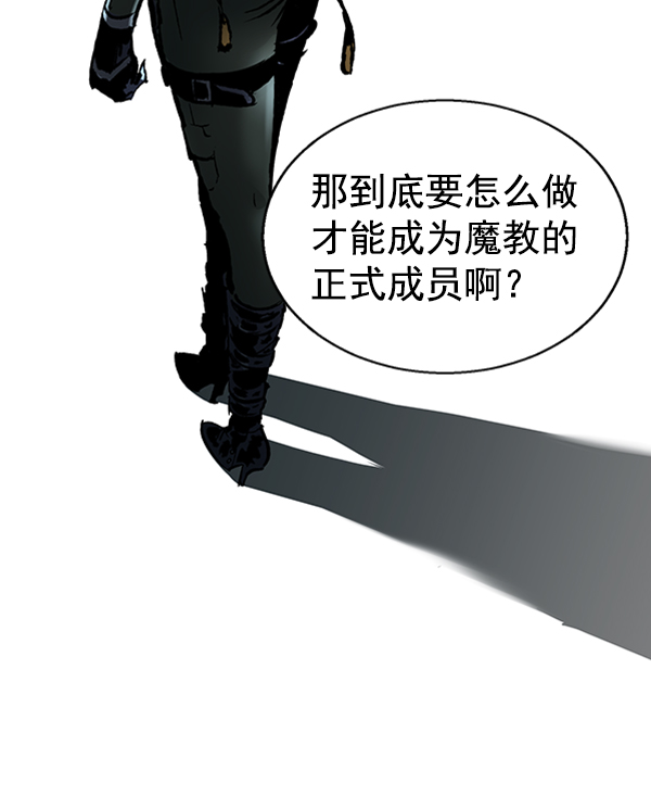 第 68 页