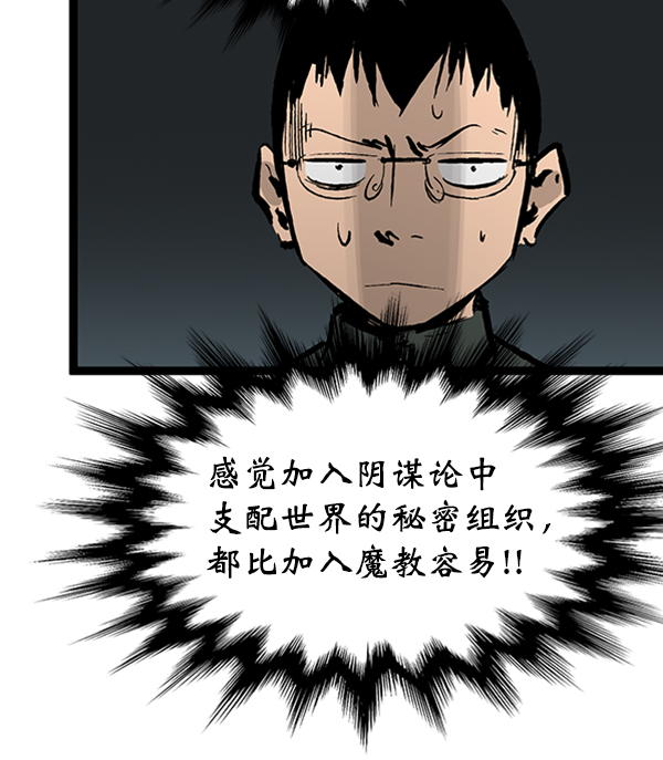第 72 页