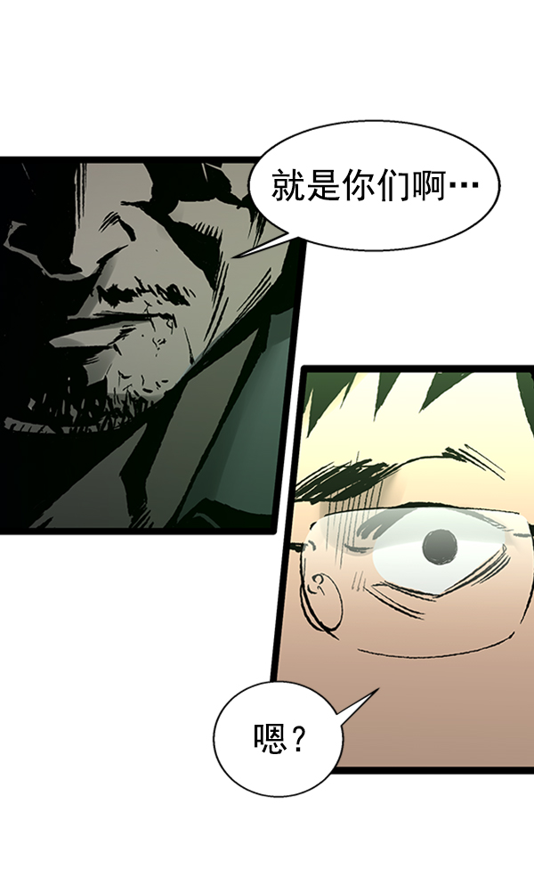 第 78 页
