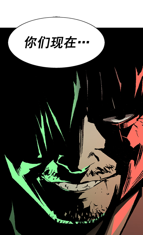 第 86 页