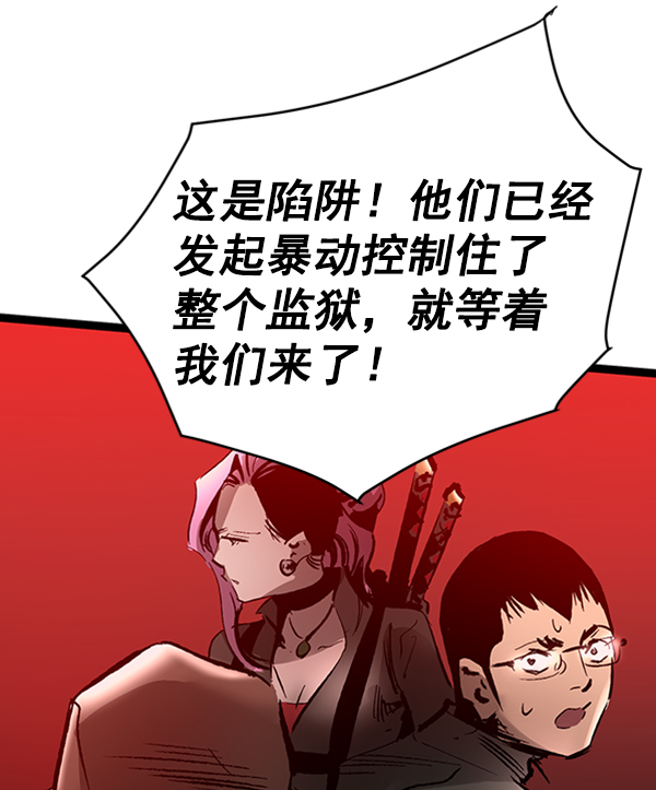 第 93 页
