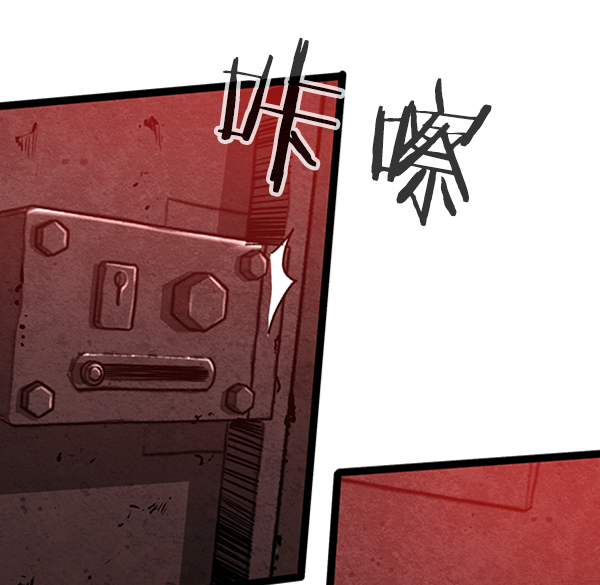 第 95 页