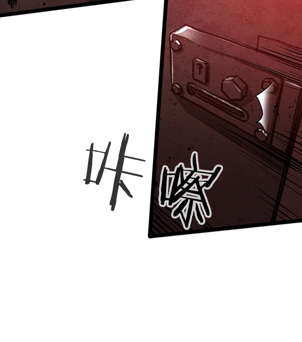 第 96 页