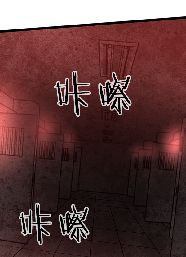 第 97 页