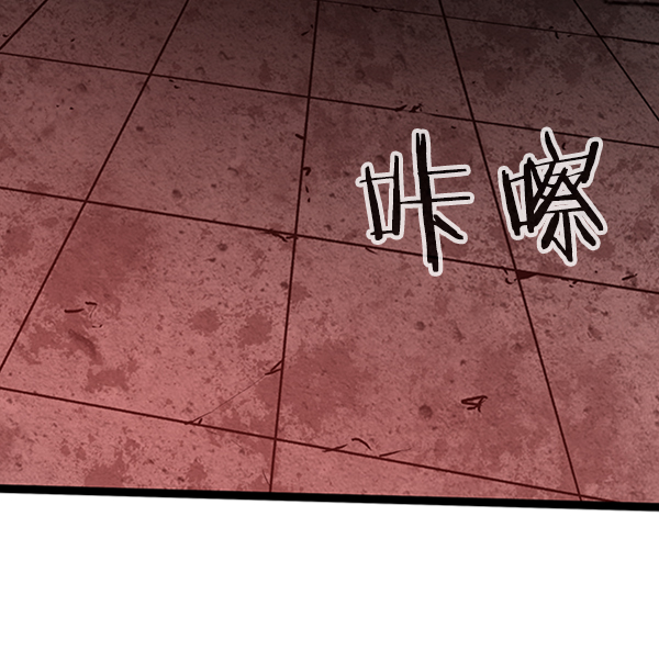 第 98 页