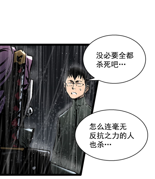 第 103 页