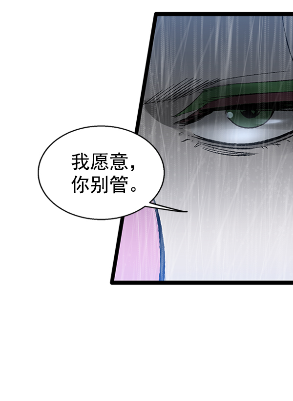 第 104 页
