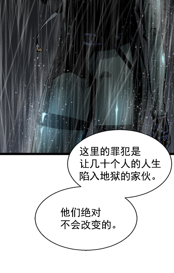 第 106 页