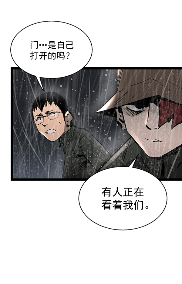 第 109 页